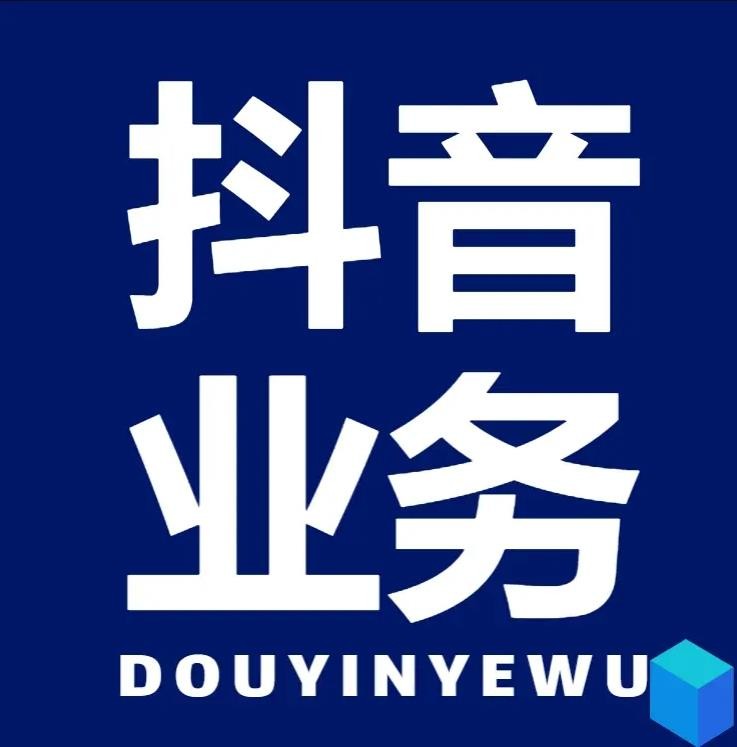 买点赞自动下单24小时怎么设置