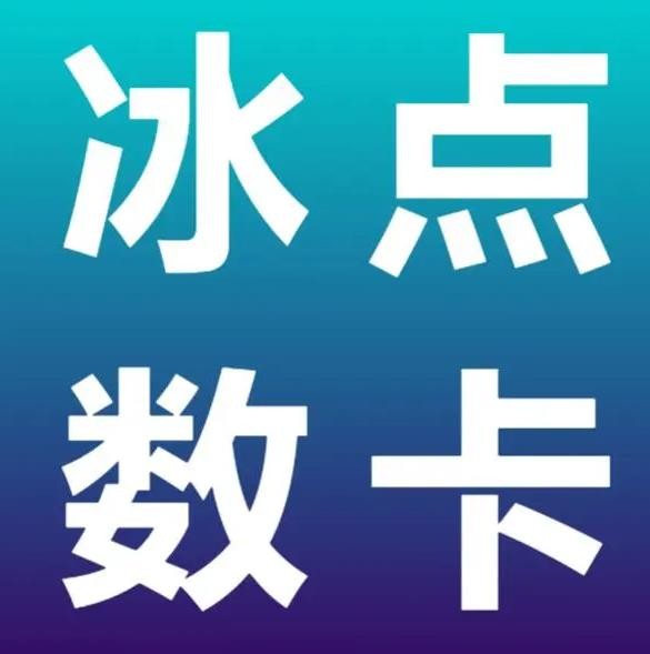 买点赞自动下单24小时怎么设置